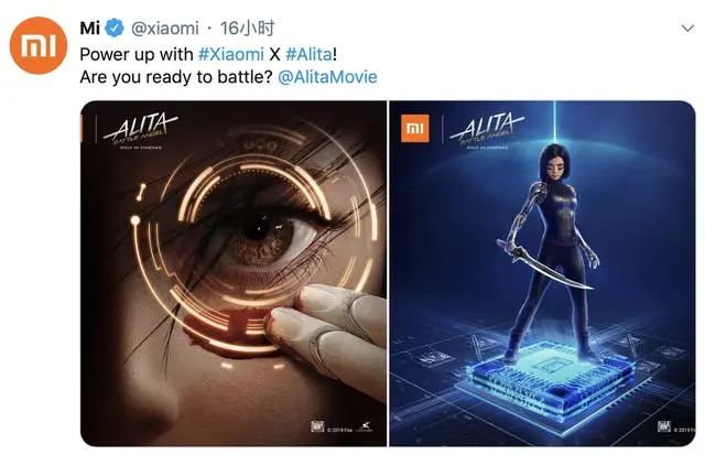 品效合一:如何让声量与销量齐飞、曝光共卖光兼得?-传播蛙