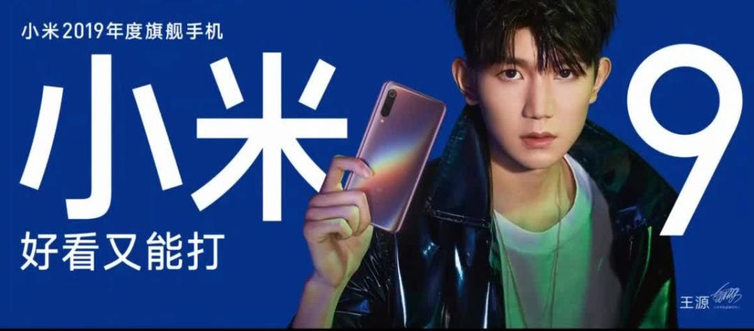 品效合一:如何让声量与销量齐飞、曝光共卖光兼得?-传播蛙