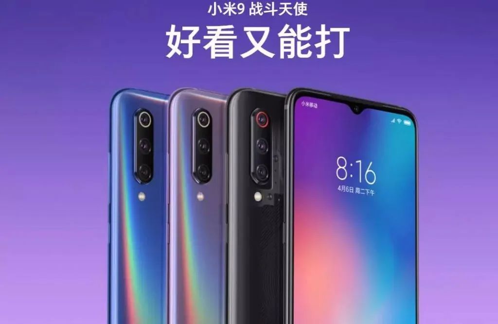 品效合一:如何让声量与销量齐飞、曝光共卖光兼得?-传播蛙