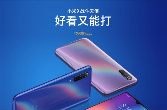 品效合一:如何让声量与销量齐飞、曝光共卖光兼得?-传播蛙