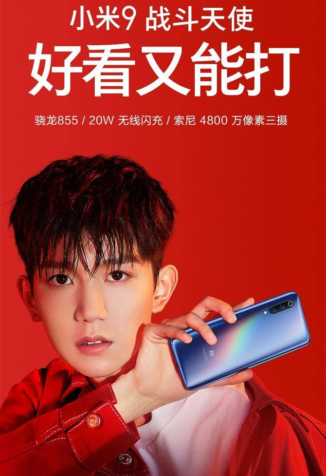 品效合一:如何让声量与销量齐飞、曝光共卖光兼得?-传播蛙