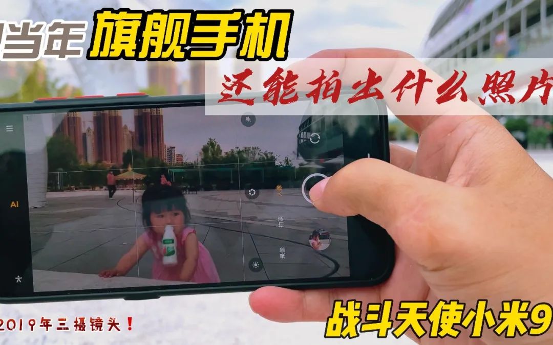 品效合一:如何让声量与销量齐飞、曝光共卖光兼得?-传播蛙