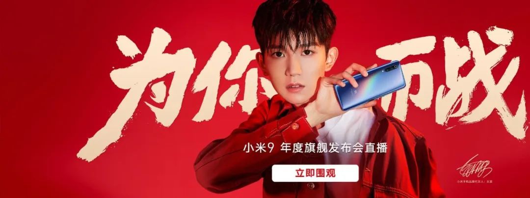 品效合一:如何让声量与销量齐飞、曝光共卖光兼得?-传播蛙