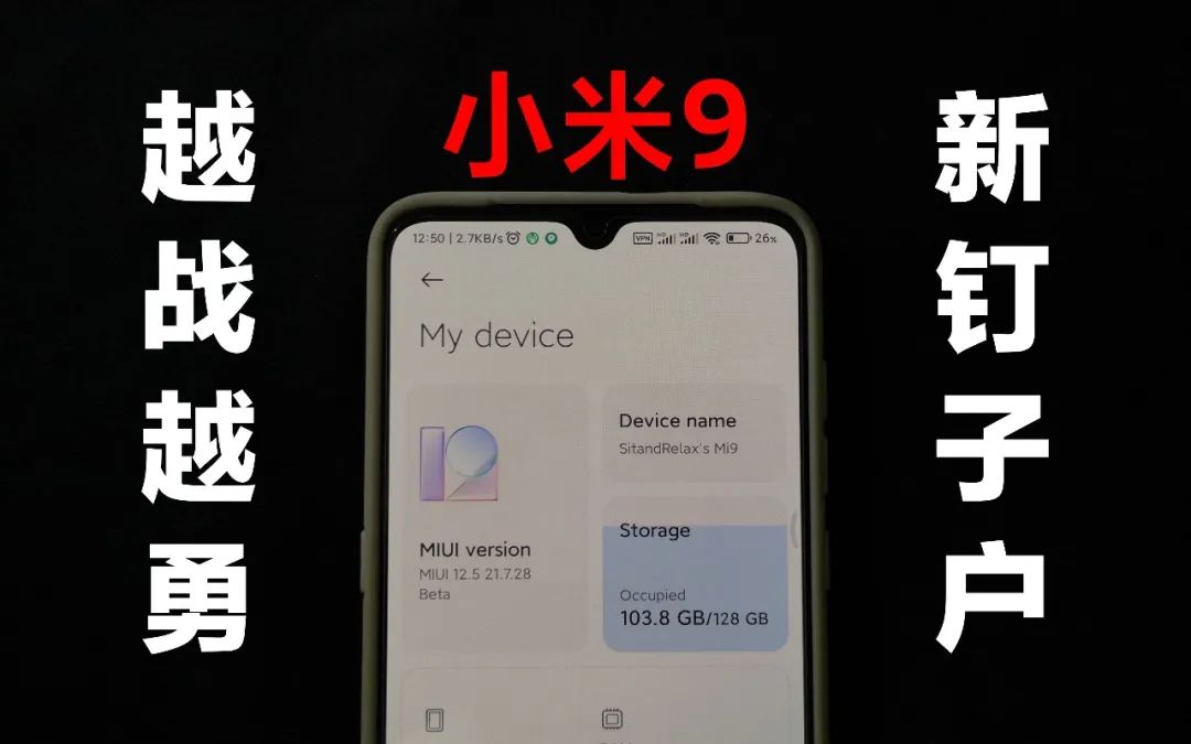 品效合一:如何让声量与销量齐飞、曝光共卖光兼得?-传播蛙