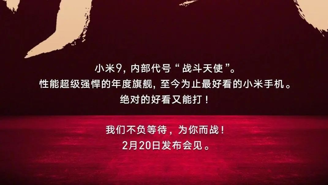 品效合一:如何让声量与销量齐飞、曝光共卖光兼得?-传播蛙