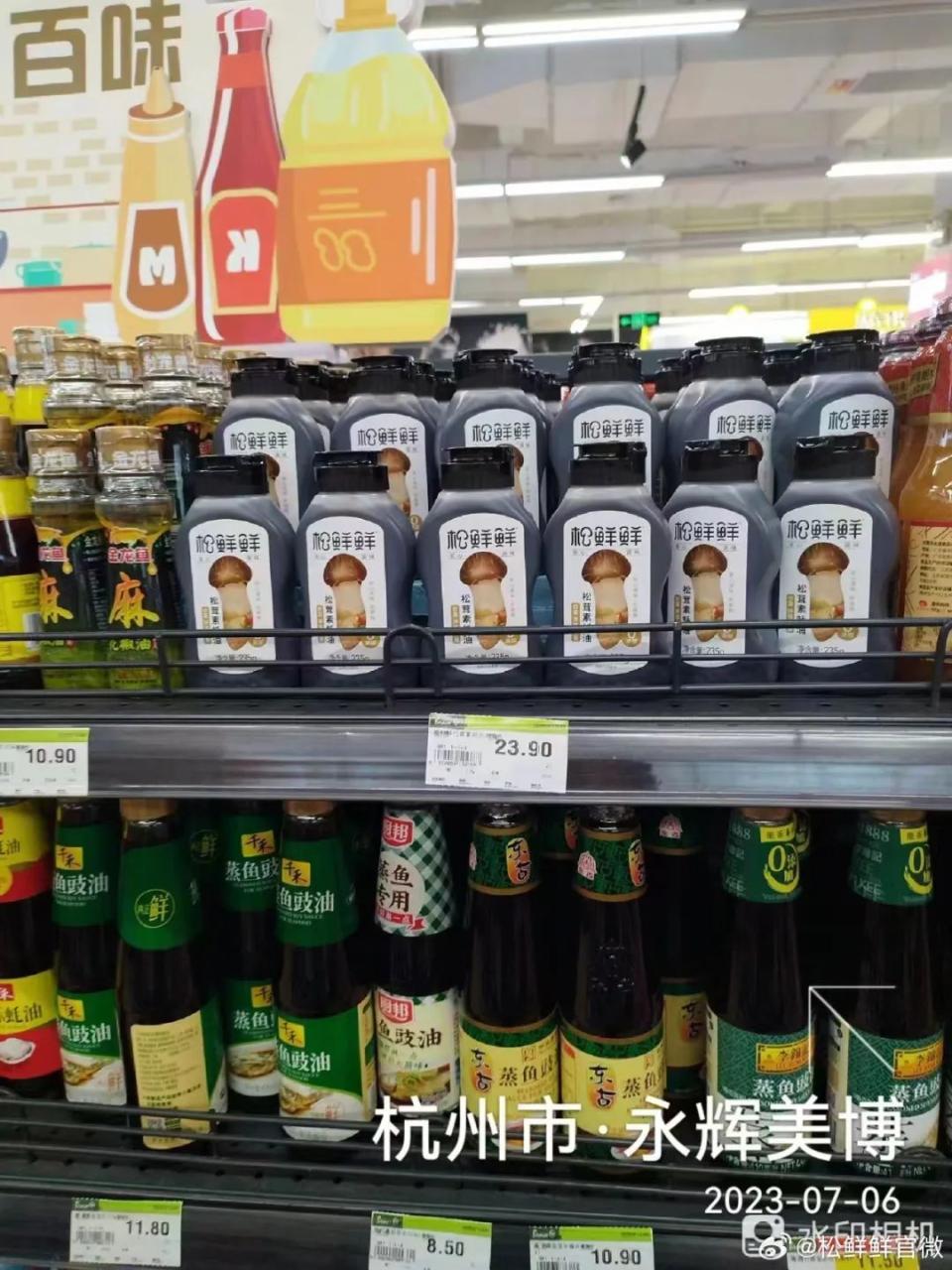 品效合一:如何让声量与销量齐飞、曝光共卖光兼得?-传播蛙