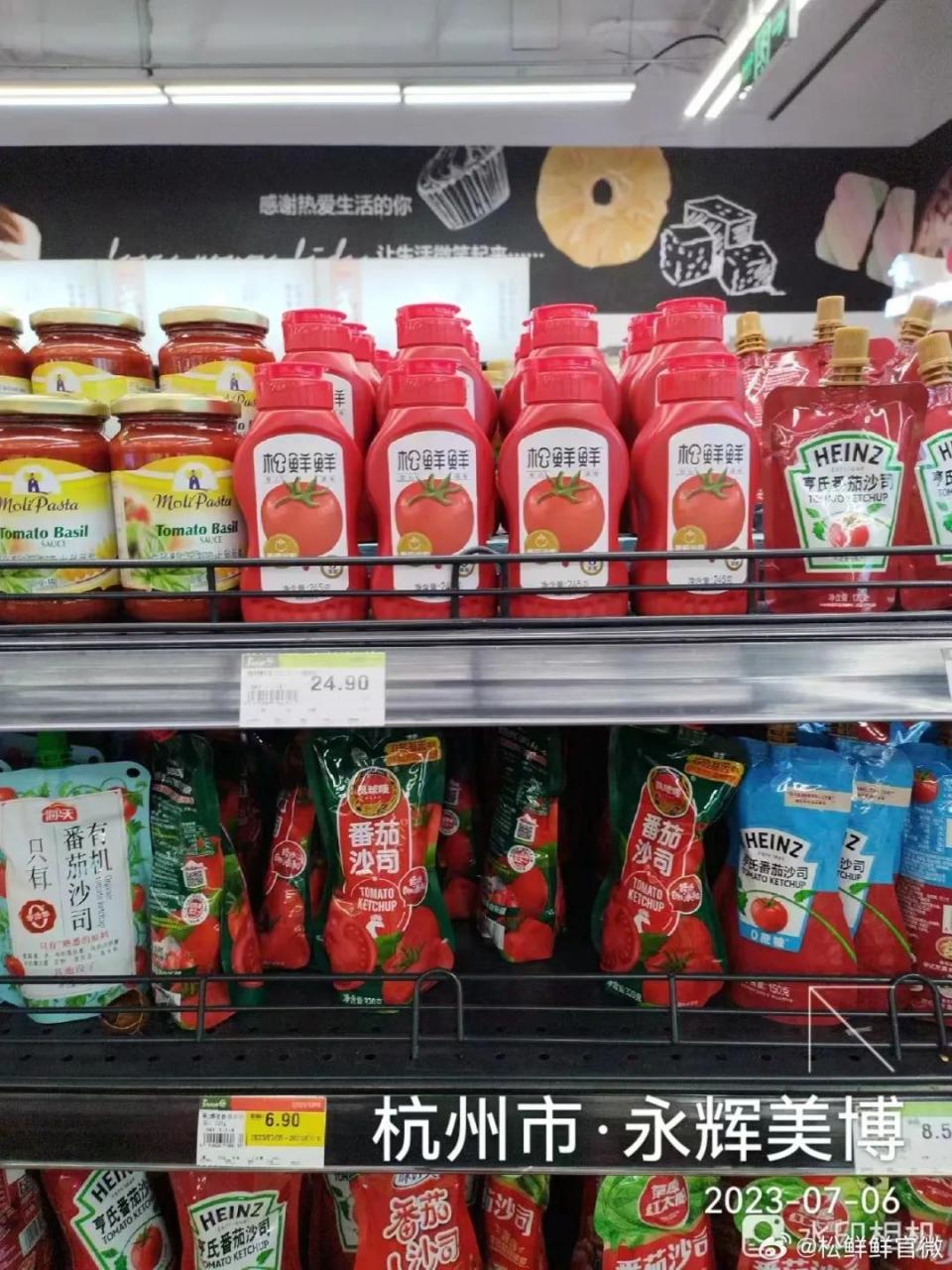 品效合一:如何让声量与销量齐飞、曝光共卖光兼得?-传播蛙