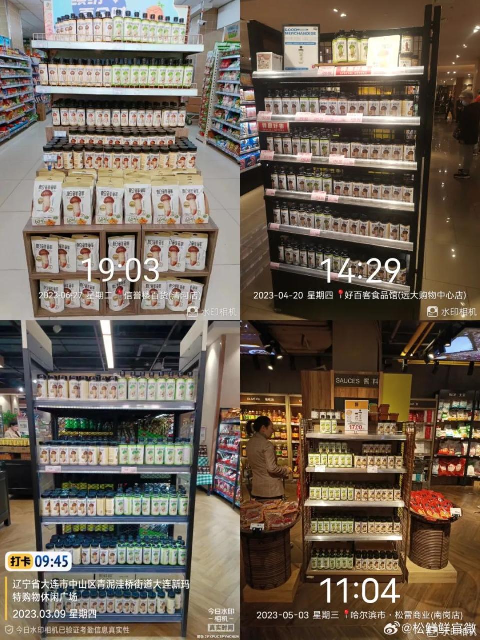 品效合一:如何让声量与销量齐飞、曝光共卖光兼得?-传播蛙