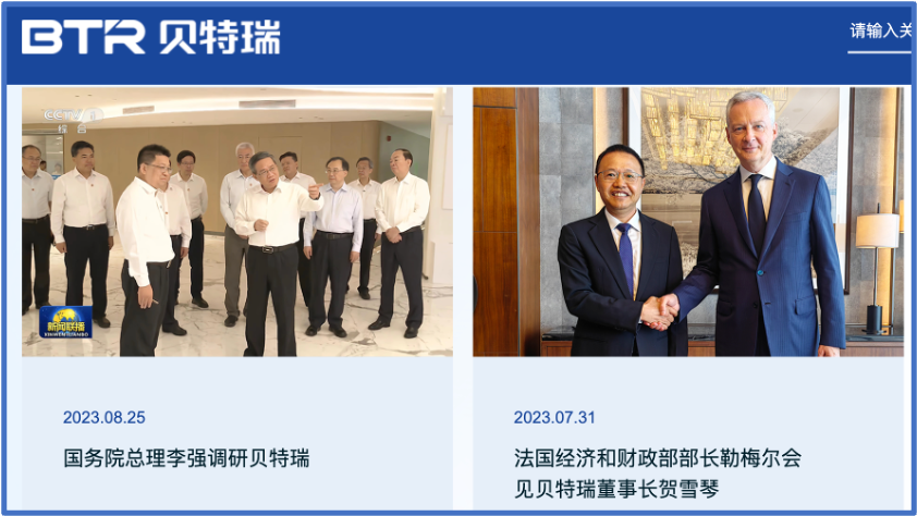 B2B与B2C的品牌差异区别-传播蛙