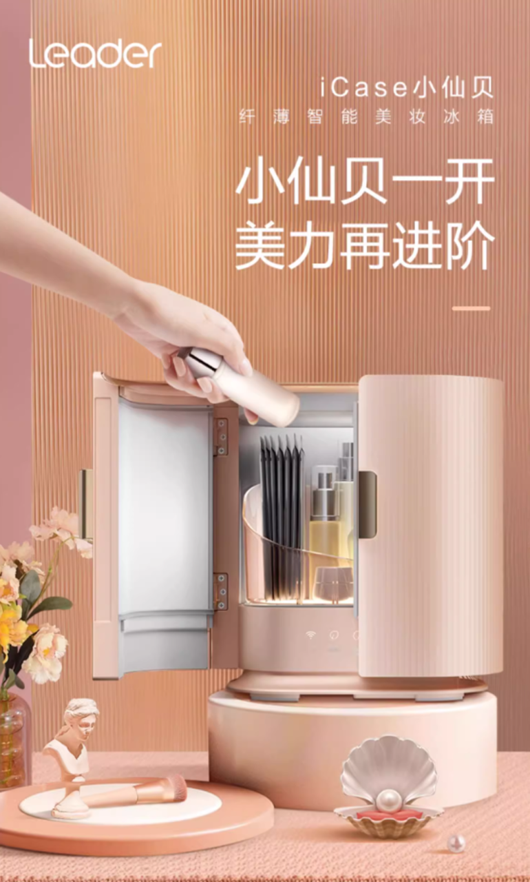 品牌形象,向实而行-传播蛙