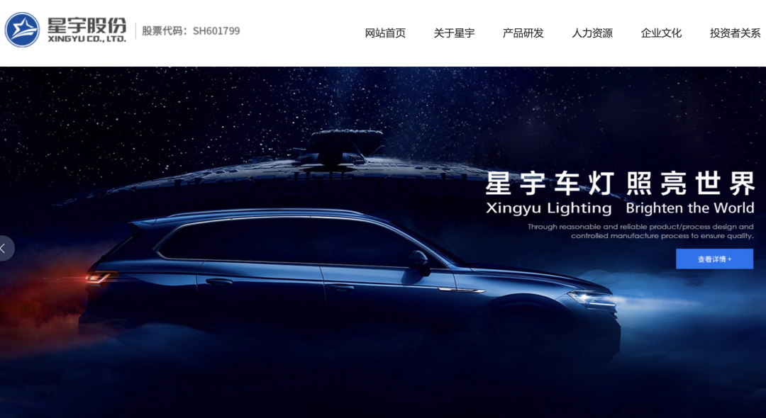 品牌是第三增长曲线-传播蛙