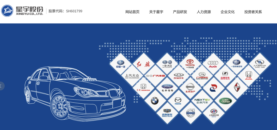 品牌是第三增长曲线-传播蛙