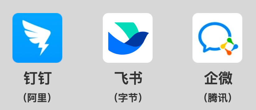 品牌是第三增长曲线-传播蛙