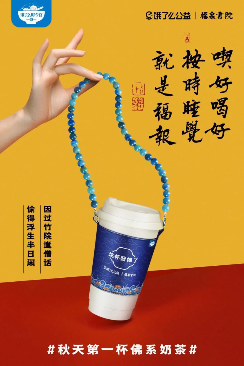 病句文案技法的万能公式-传播蛙