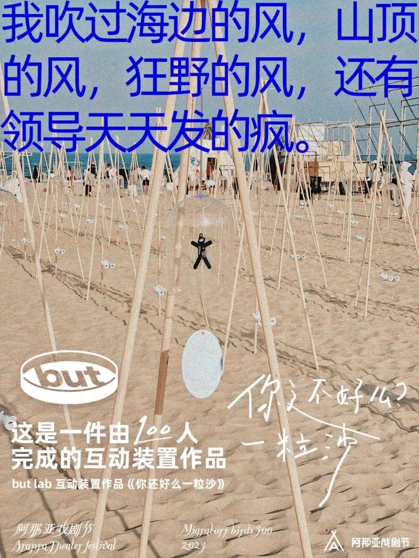 病句文案技法的万能公式-传播蛙