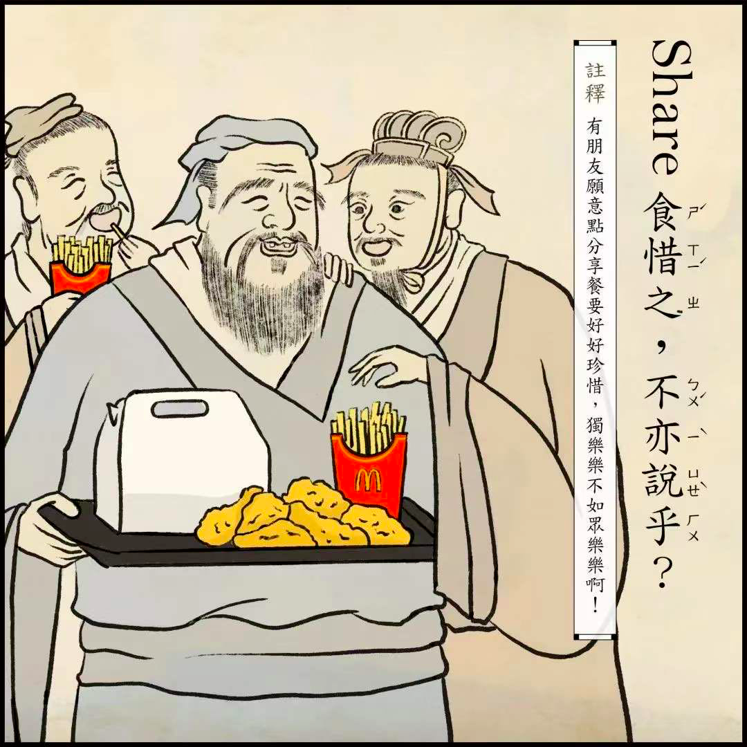 病句文案技法的万能公式-传播蛙