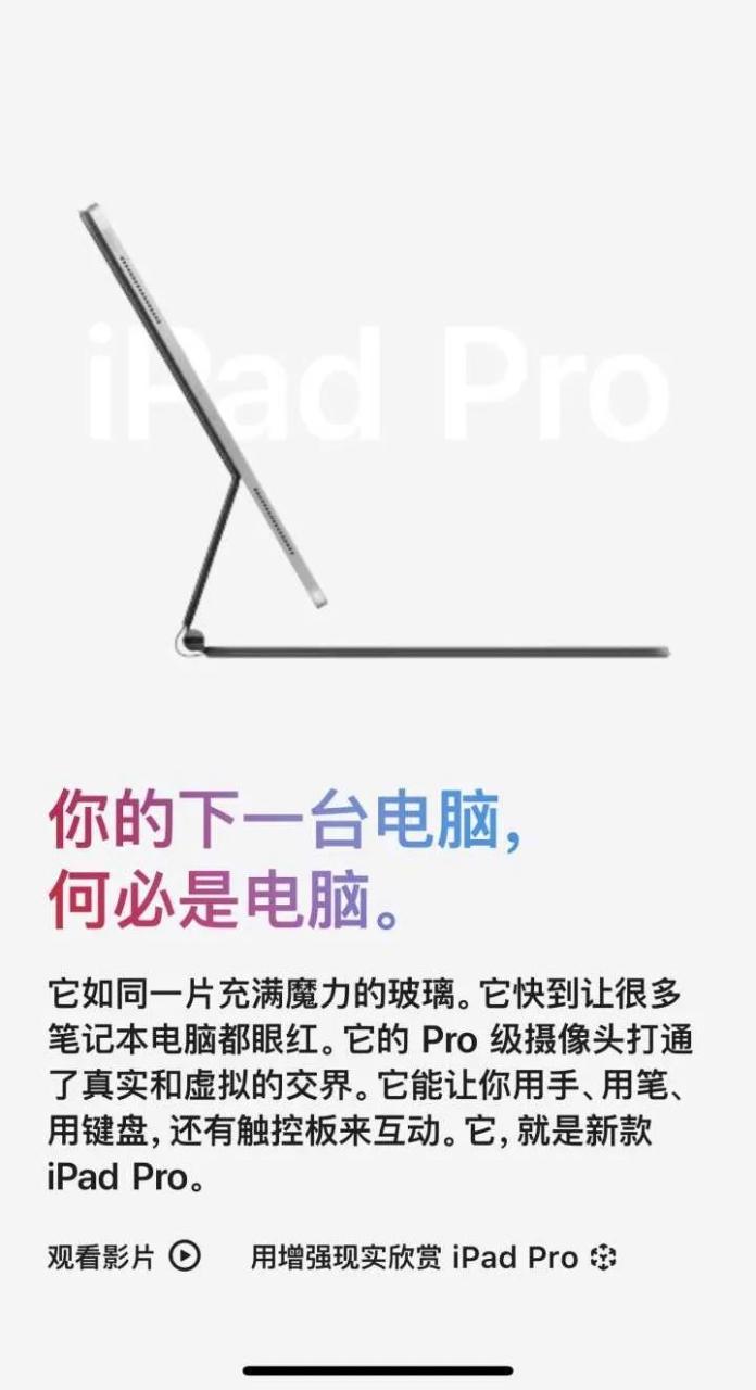 病句文案技法的万能公式-传播蛙