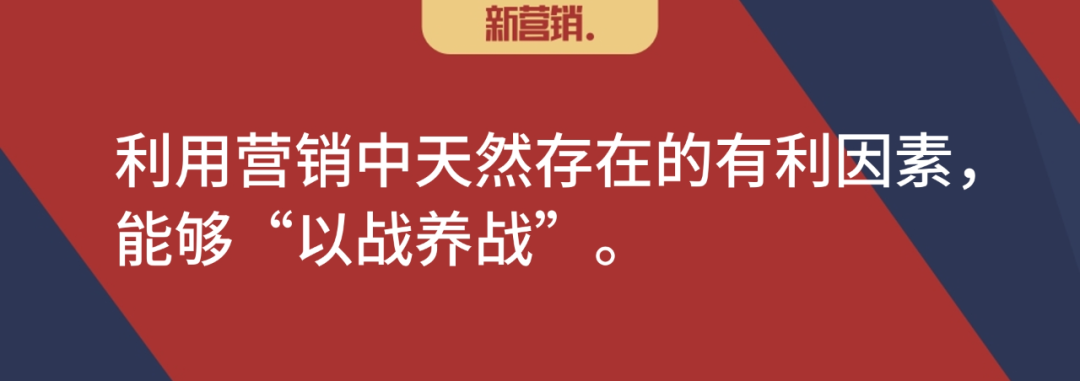 商业中为什么需要KOC?-传播蛙