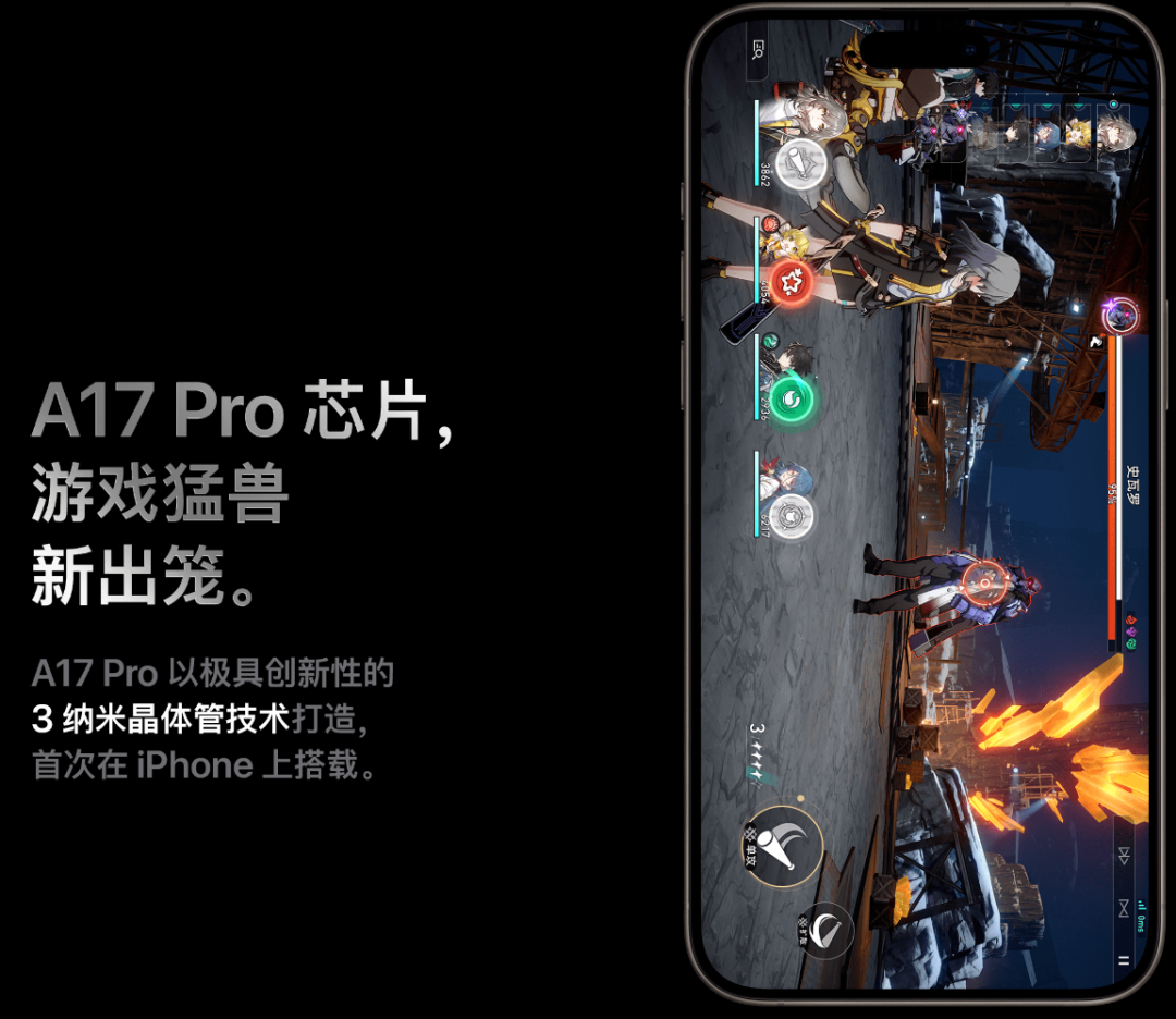 苹果新品的卖点文案赏析-传播蛙