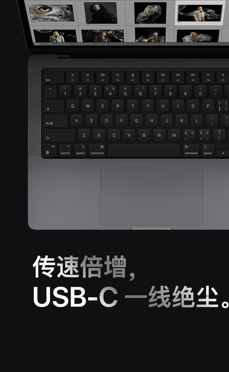 苹果新品的卖点文案赏析-传播蛙