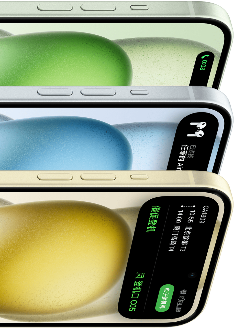 苹果新品的卖点文案赏析-传播蛙