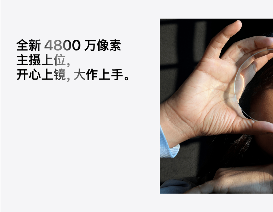 苹果新品的卖点文案赏析-传播蛙