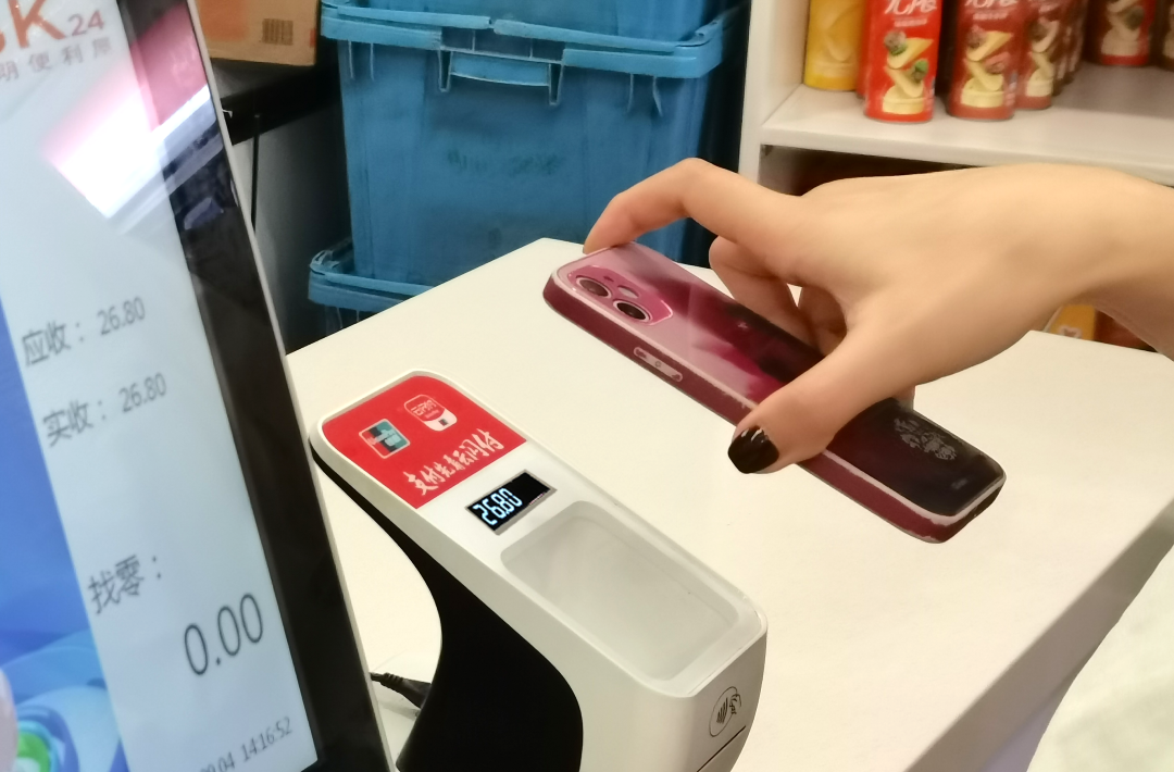 中国银联以创新和特色来提升海外用户体验-传播蛙