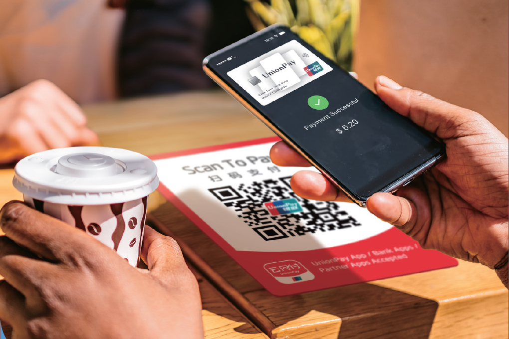 中国银联以创新和特色来提升海外用户体验-传播蛙