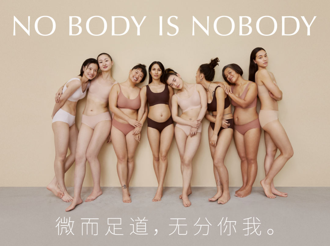 做品牌先搞懂这8大时代情绪-传播蛙