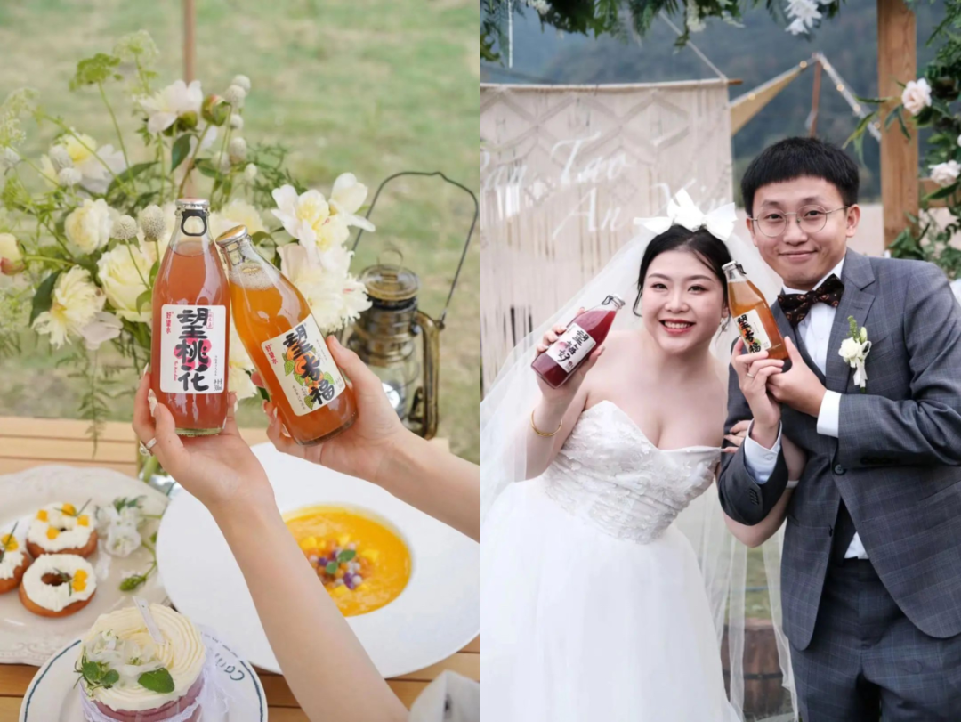 做品牌先搞懂这8大时代情绪-传播蛙