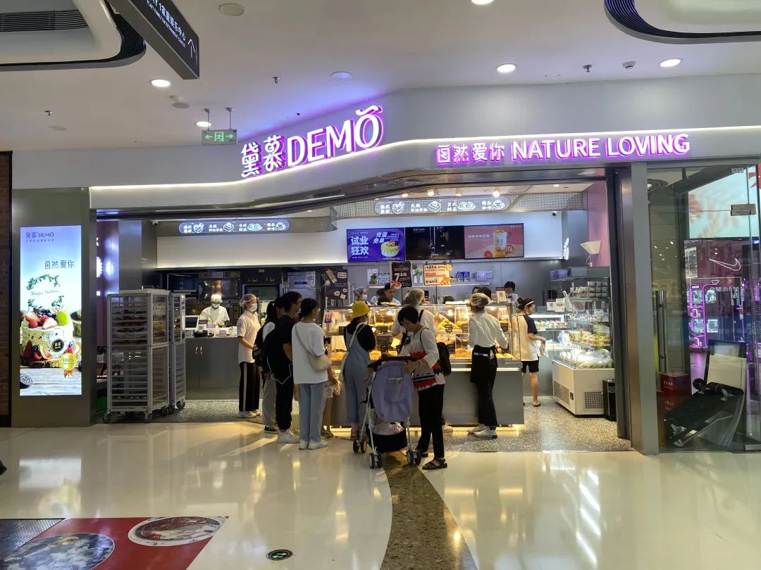 烘培店的跨域新玩法-传播蛙