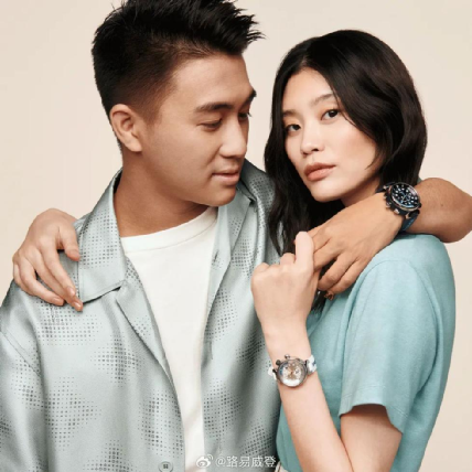 如何用微信广告助力品牌七夕营销出“新”意-传播蛙