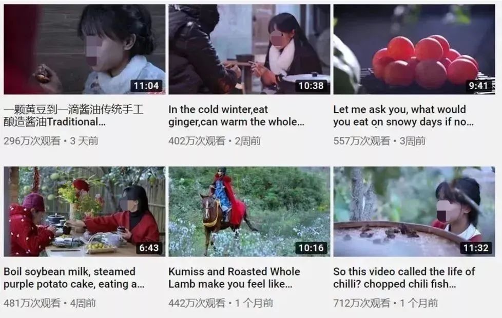 李子柒回归爆屏全网-传播蛙