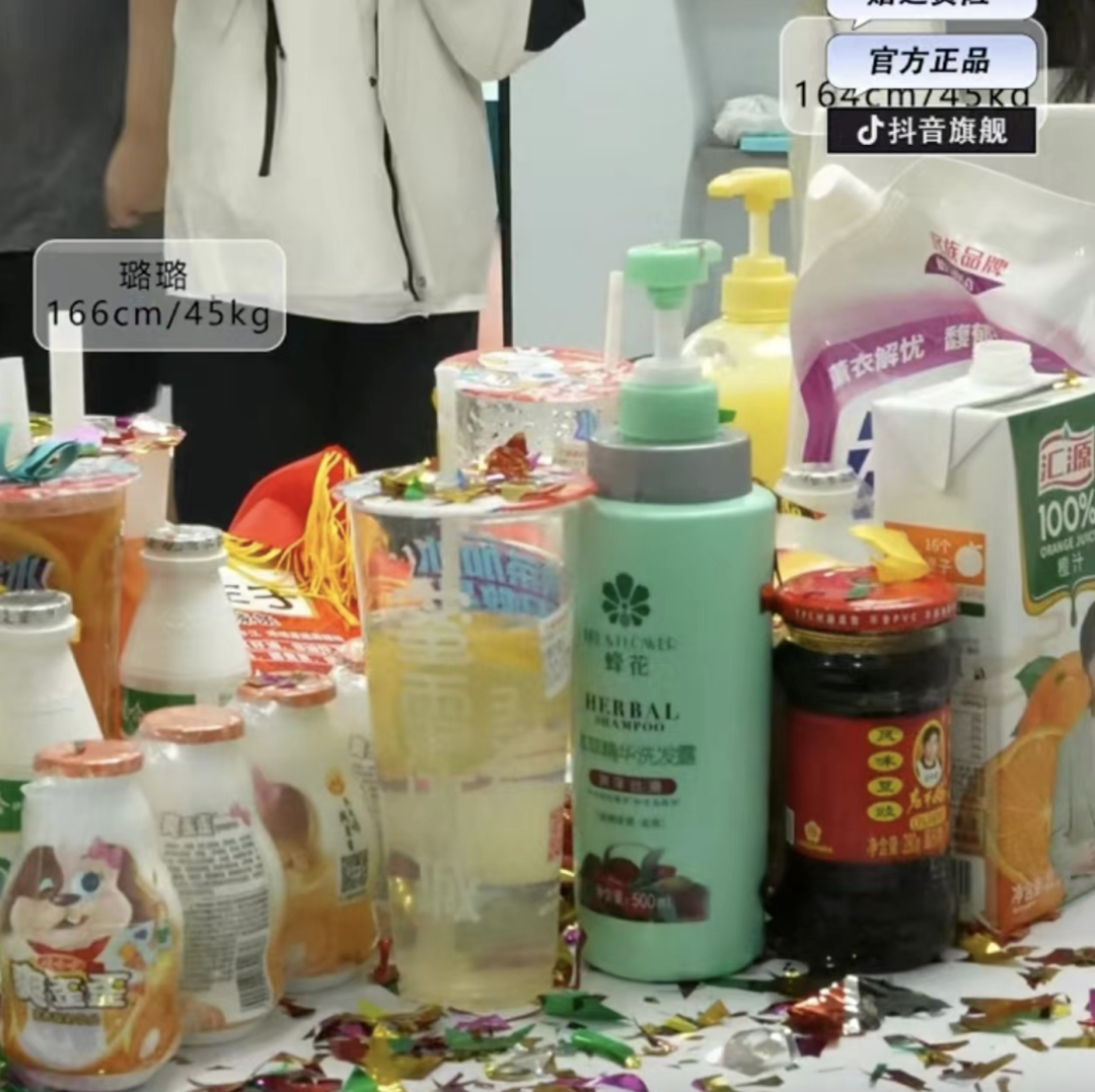 老牌国货“团建”爆火出圈背后营销分析-传播蛙