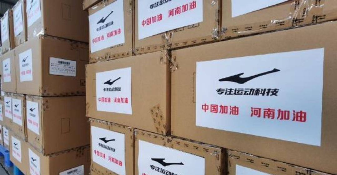 老牌国货“团建”爆火出圈背后营销分析-传播蛙