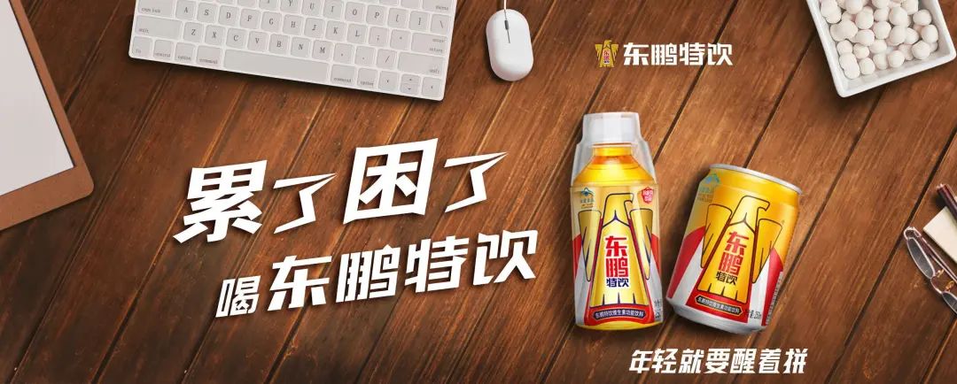 “平价替代品风”的用户心理应该如何应对?-传播蛙