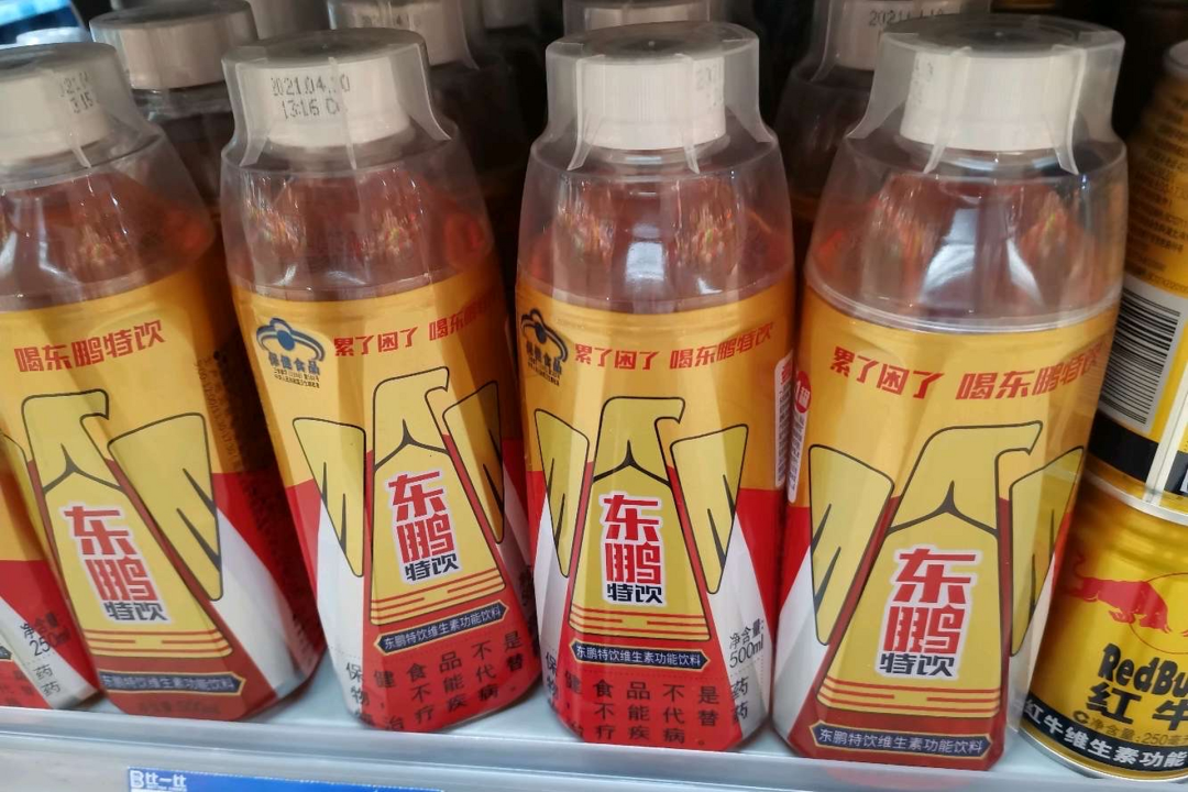 “平价替代品风”的用户心理应该如何应对?-传播蛙