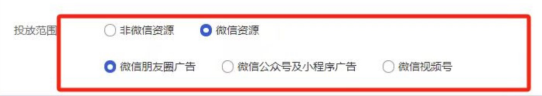腾讯阿里的流量全被广告打通了-传播蛙