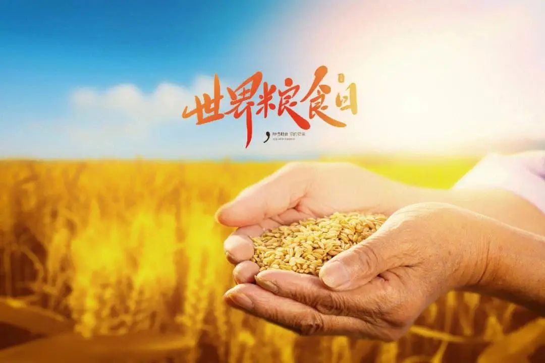 10月营销热点日历-传播蛙