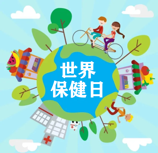 10月营销热点日历-传播蛙