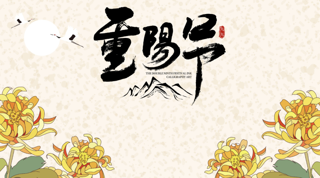 10月营销热点日历-传播蛙