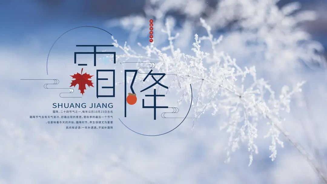 10月营销热点日历-传播蛙