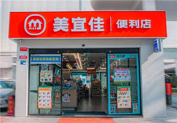 货架的变迁以及货架逻辑的梳理-传播蛙