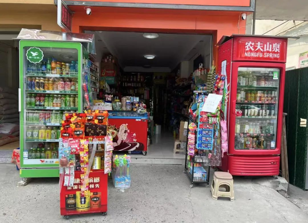 货架的变迁以及货架逻辑的梳理-传播蛙