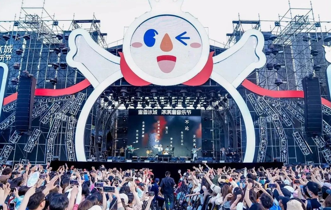 产品营销启示录：不同视角下的《杭州亚运会》-传播蛙