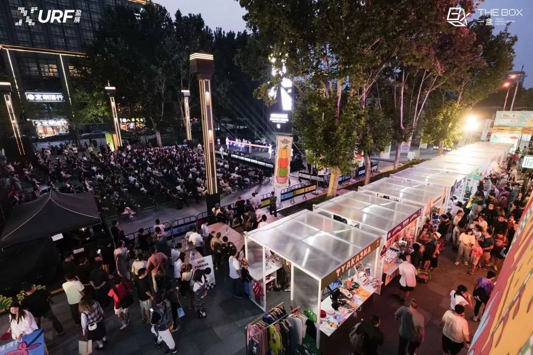 策展型零售吸引新一代年轻人的营销秘密-传播蛙