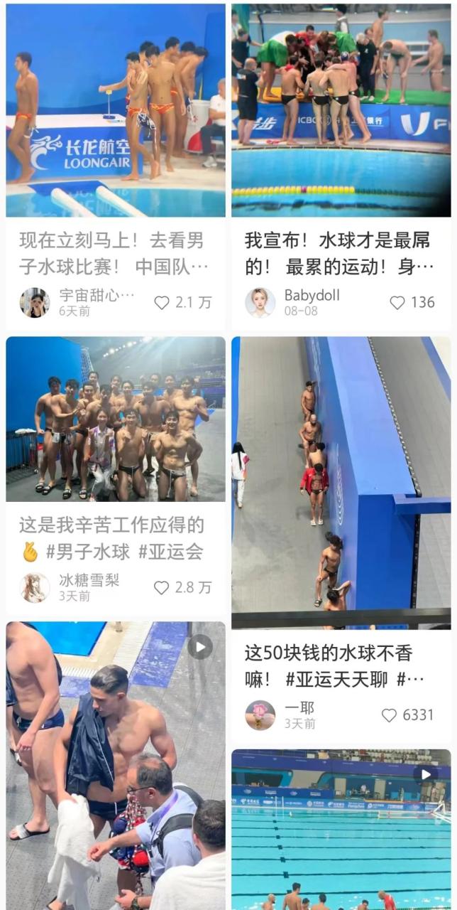 新老网红城市的“爆款方法论”-传播蛙