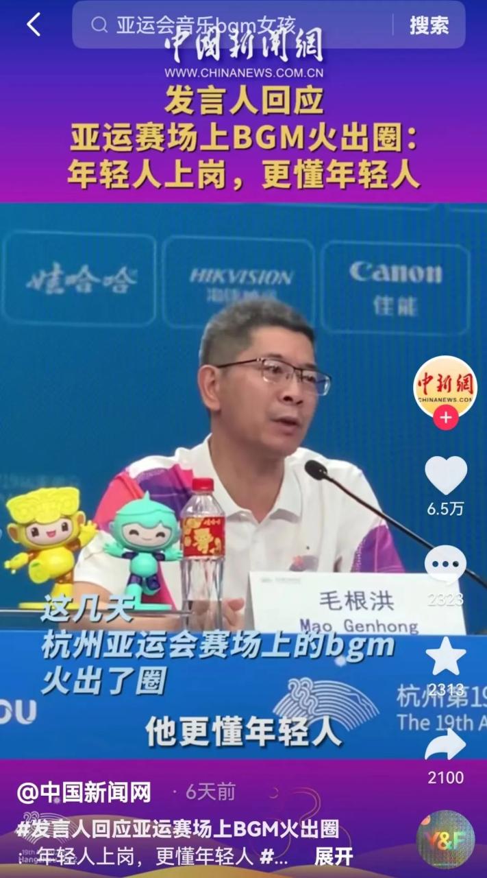 新老网红城市的“爆款方法论”-传播蛙