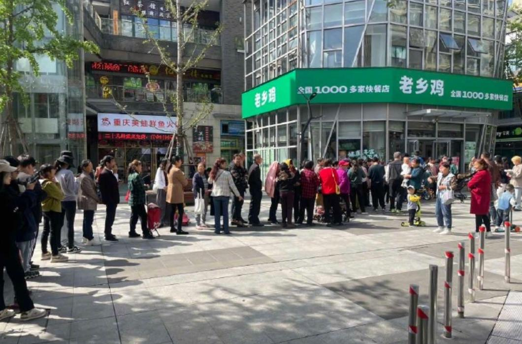 老乡鸡是如何一步步成为营销高手的?-传播蛙