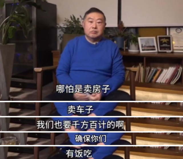 老乡鸡是如何一步步成为营销高手的?-传播蛙